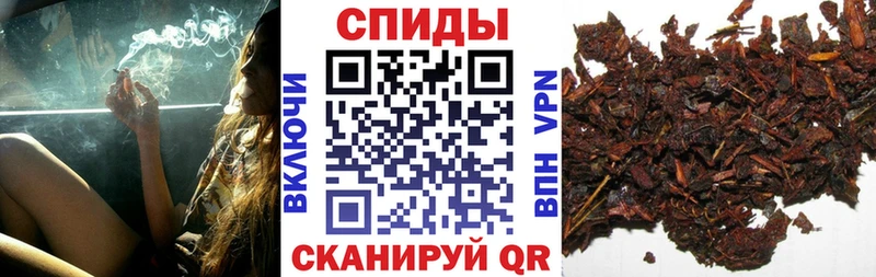 БУТИРАТ GHB  сколько стоит  Выкса 
