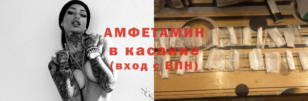 mdpv Алзамай