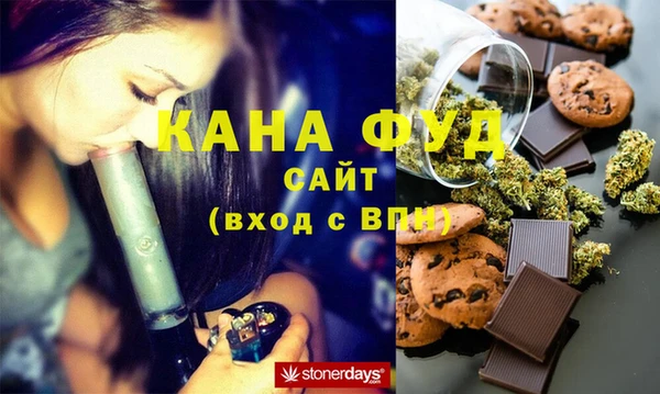 mdpv Алзамай