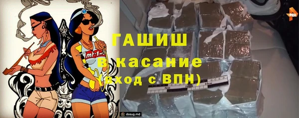 mdpv Алзамай