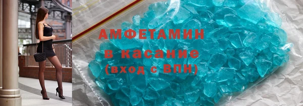 mdpv Алзамай